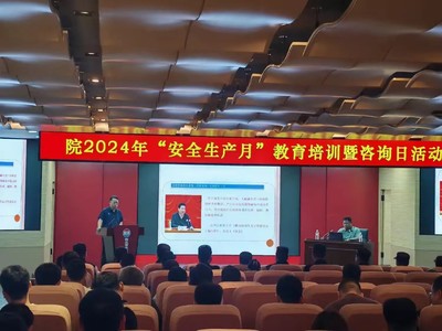 嚴(yán)格規(guī)范固廢管理，推進“無廢工廠”創(chuàng)建，助力企業(yè)綠色轉(zhuǎn)型與可持續(xù)發(fā)展