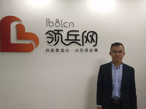 深化合作，共育未來(lái) 動(dòng)點(diǎn)營(yíng)銷南經(jīng)理回訪學(xué)邦教育，共探教育信息咨詢新機(jī)遇