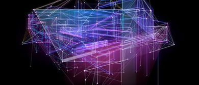 量子存儲器突破性縮微與人工智能基礎(chǔ)軟件的協(xié)同發(fā)展