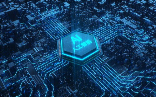 2023年初見成效 人工智能標(biāo)準(zhǔn)體系與基礎(chǔ)軟件開發(fā)新藍(lán)圖