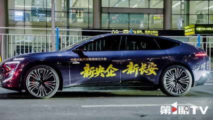 人工智能+以“智”提“質” —— 2025智博會引領基礎軟件開發(fā)新浪潮