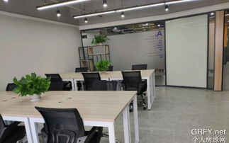 深圳個人房源網(wǎng) 創(chuàng)新辦公服務，助力靈活創(chuàng)業(yè)與遠程工作