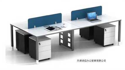 北京辦公桌廠家服務至上，全面升級辦公空間服務體驗